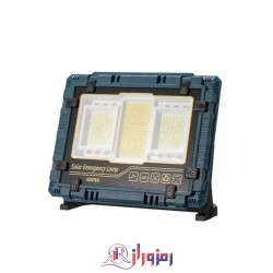 پروژکتور شارژی خورشیدی 400 وات مدل W8121-2